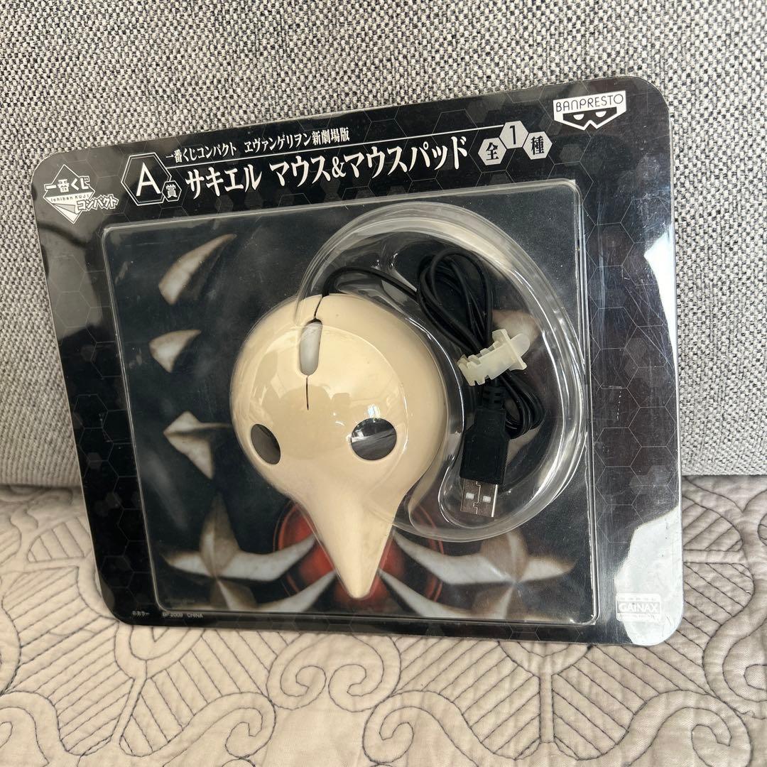 一番くじ　サキエル　マウスパッド　未開封　エヴァンゲリオン