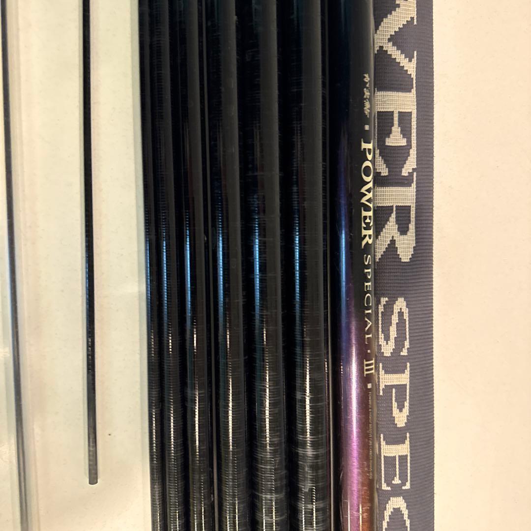 がまあゆ　POWER SPECIAL .III 引抜急瀬95