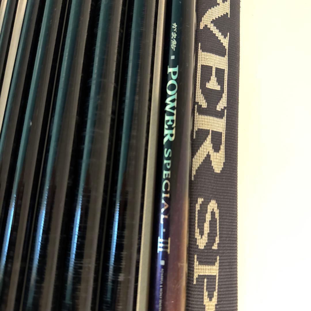 がまあゆ　POWER SPECIAL .III 引抜急瀬95