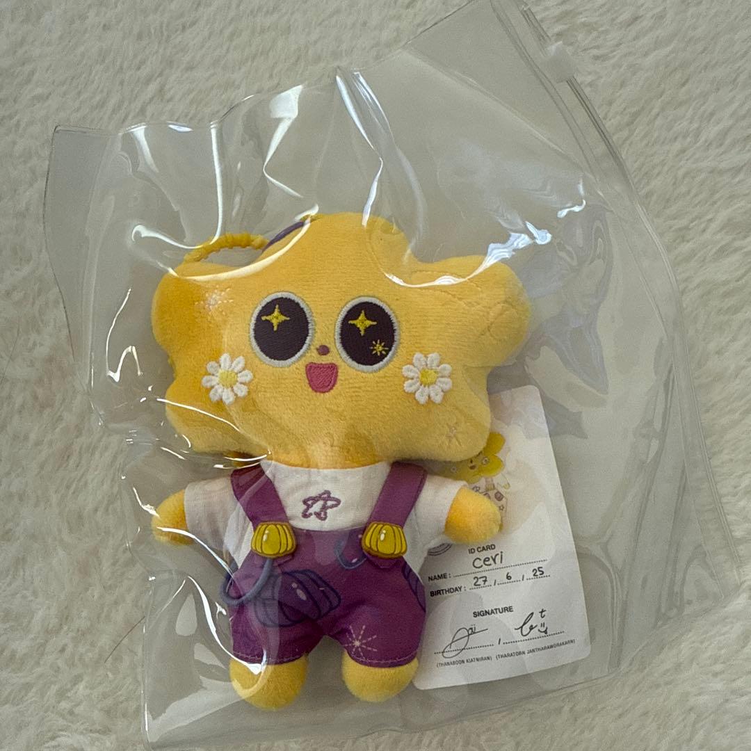 GMMTV CERI DOLL KEYCHAIN AOUBOOM - メルカリ