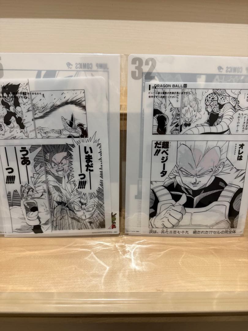 ⭐︎週末限定特価⭐︎一番くじ ドラゴンボール 40th A賞 B賞セットおまけ付き