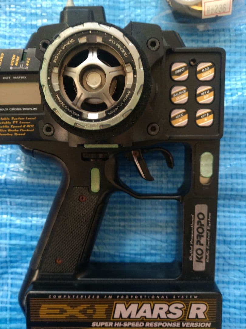 KO PROPO EX-1 MARS R ジャンク品 プロポ ラジコン 中古 - メルカリ