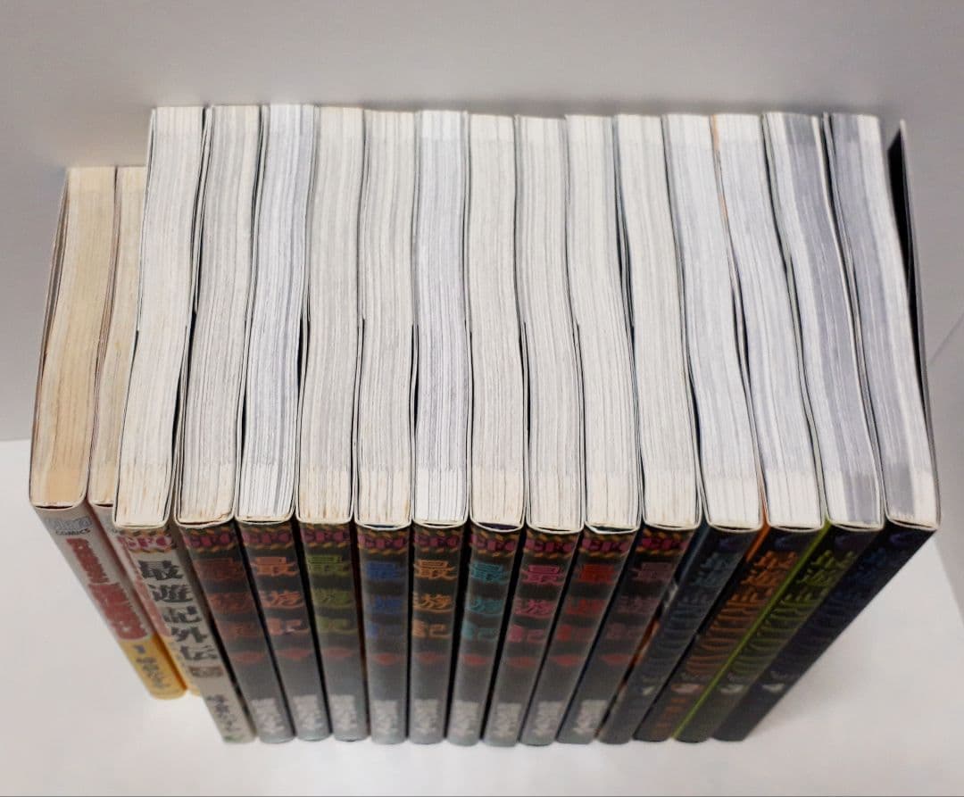 最遊記 全巻セット(特典付き) - メルカリ