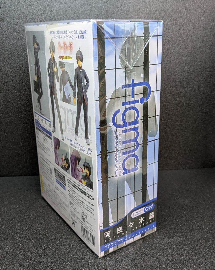 未開封 figma 阿良々木暦