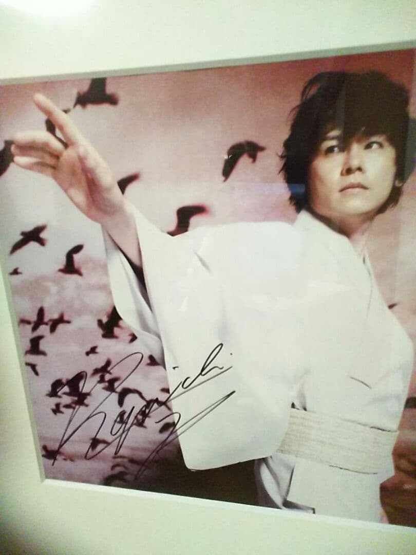 河村隆一ジャパネスク直筆サイン入り写真パネル写真集LUNA SEAルナシー当選品