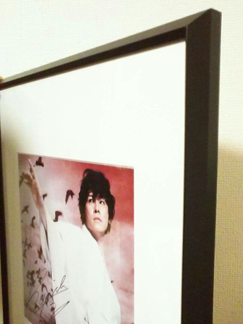 河村隆一ジャパネスク直筆サイン入り写真パネル写真集LUNA SEAルナシー当選品