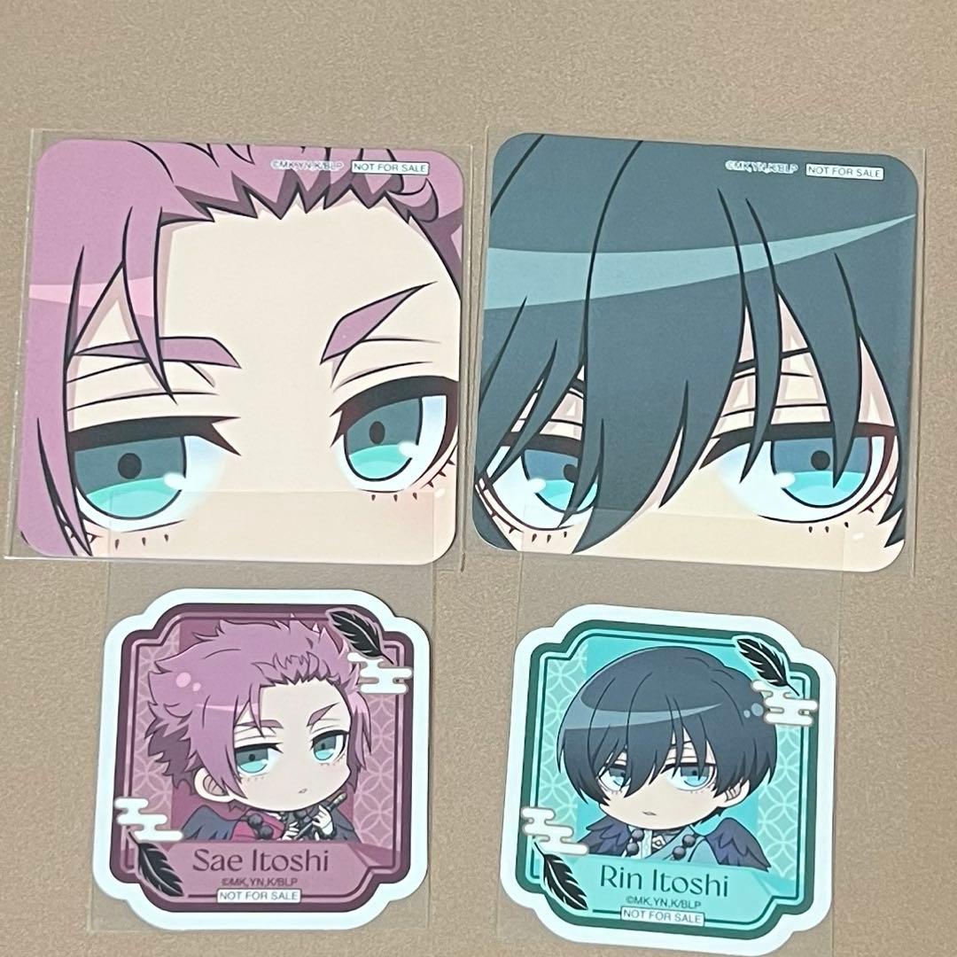 ブルーロック スマイルベースカフェ 糸師冴 冴 凛 特典 コースター