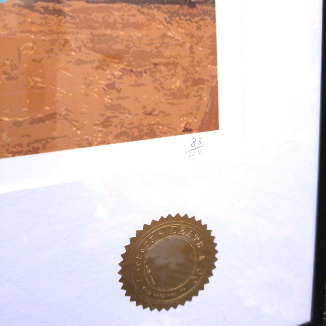 アートポスター　額装　山本タカト　私のサイクロプス　ゴッホ　ひまわり