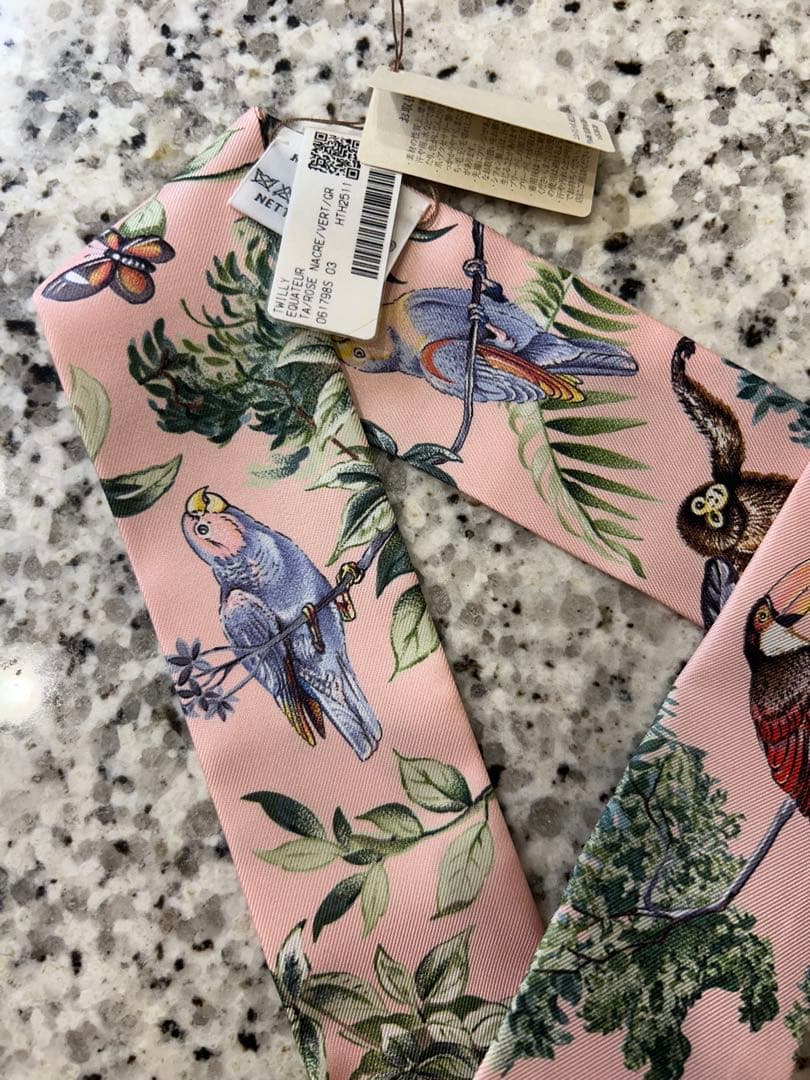 HERMES エルメス ツイリー 《赤道直下》