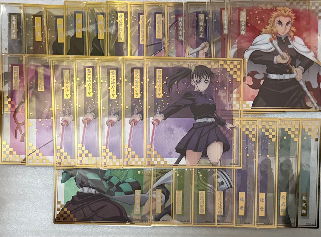 鬼滅の刃 アニプレックス オンライン くじ まとめ売り