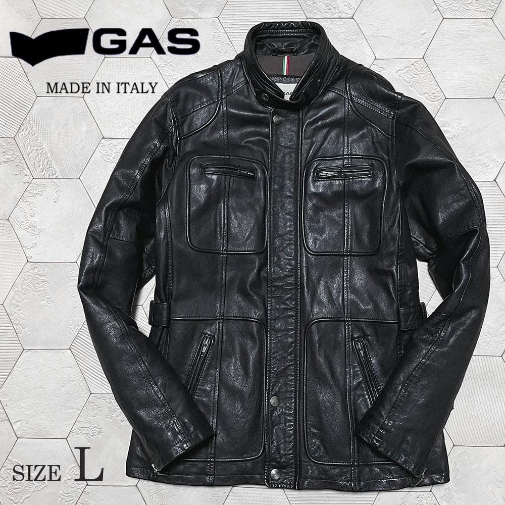 定価10万円 イタリア製 ガス【GAS】羊革 モーターサイクルジャケット L 黒 MOTOR NEW VINTAGE