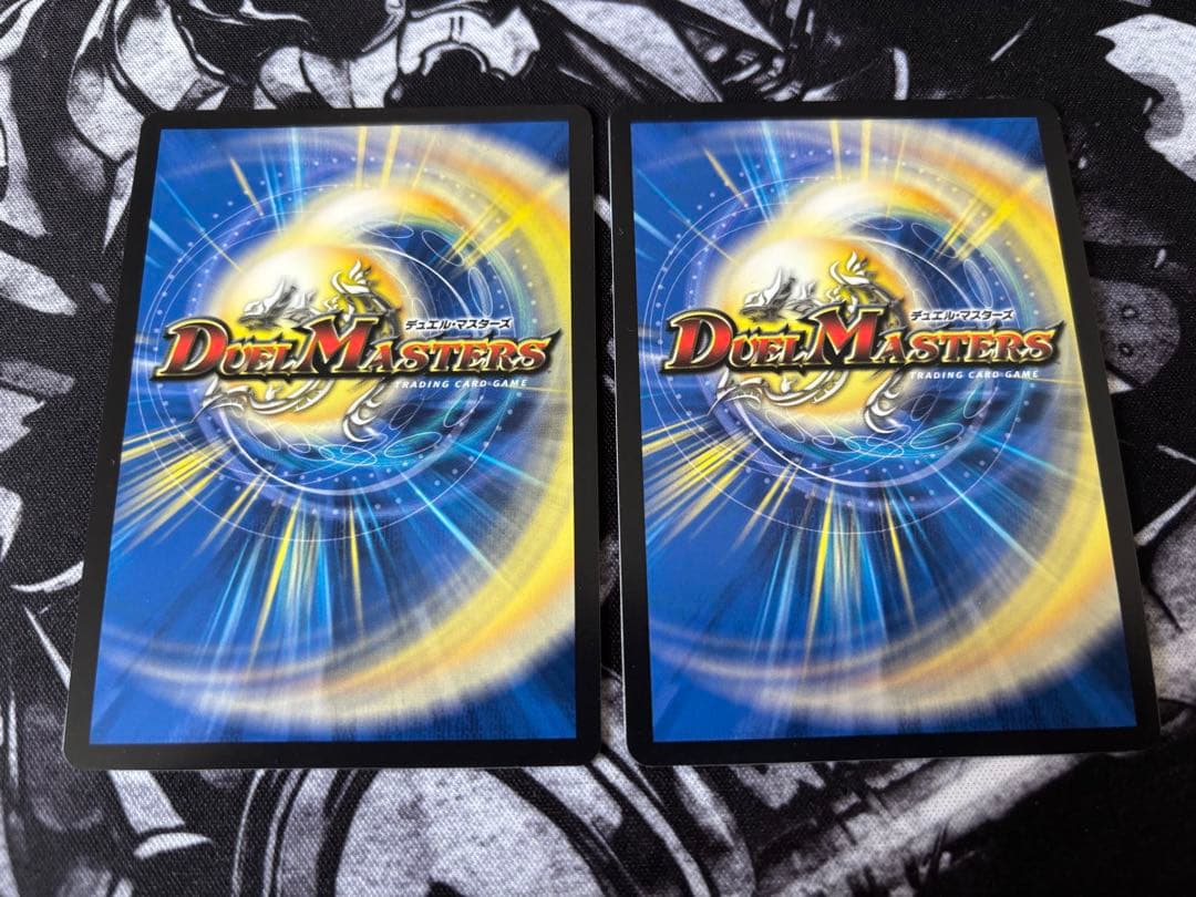 デアリバイク　デッキ