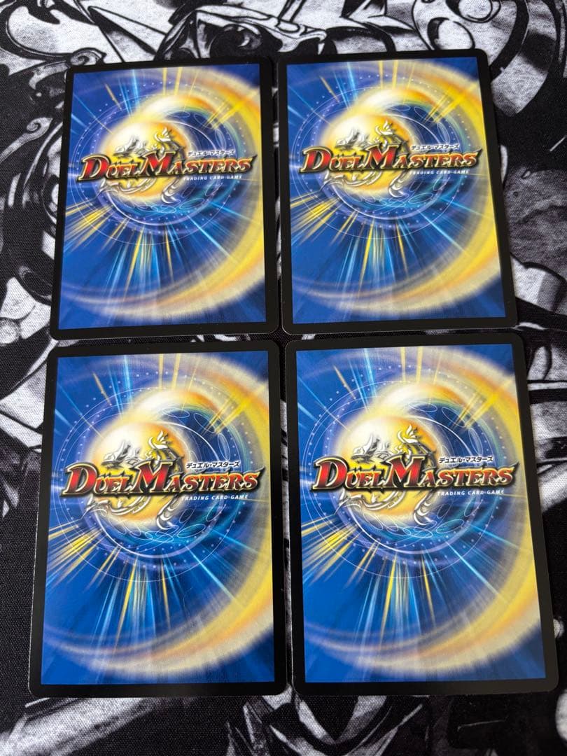 デアリバイク　デッキ