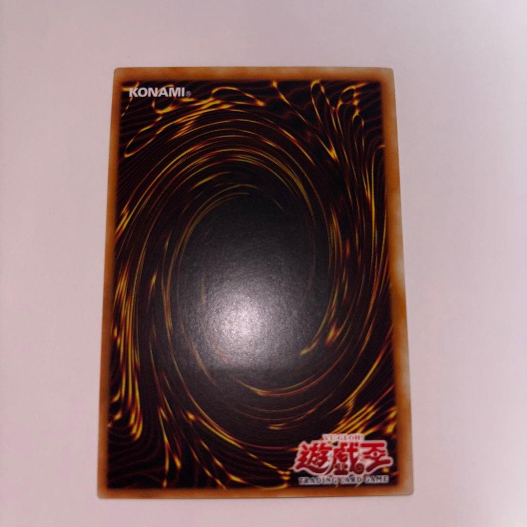 遊戯王　強引な安全協定　旧アジア　レリーフ　FET-AE060