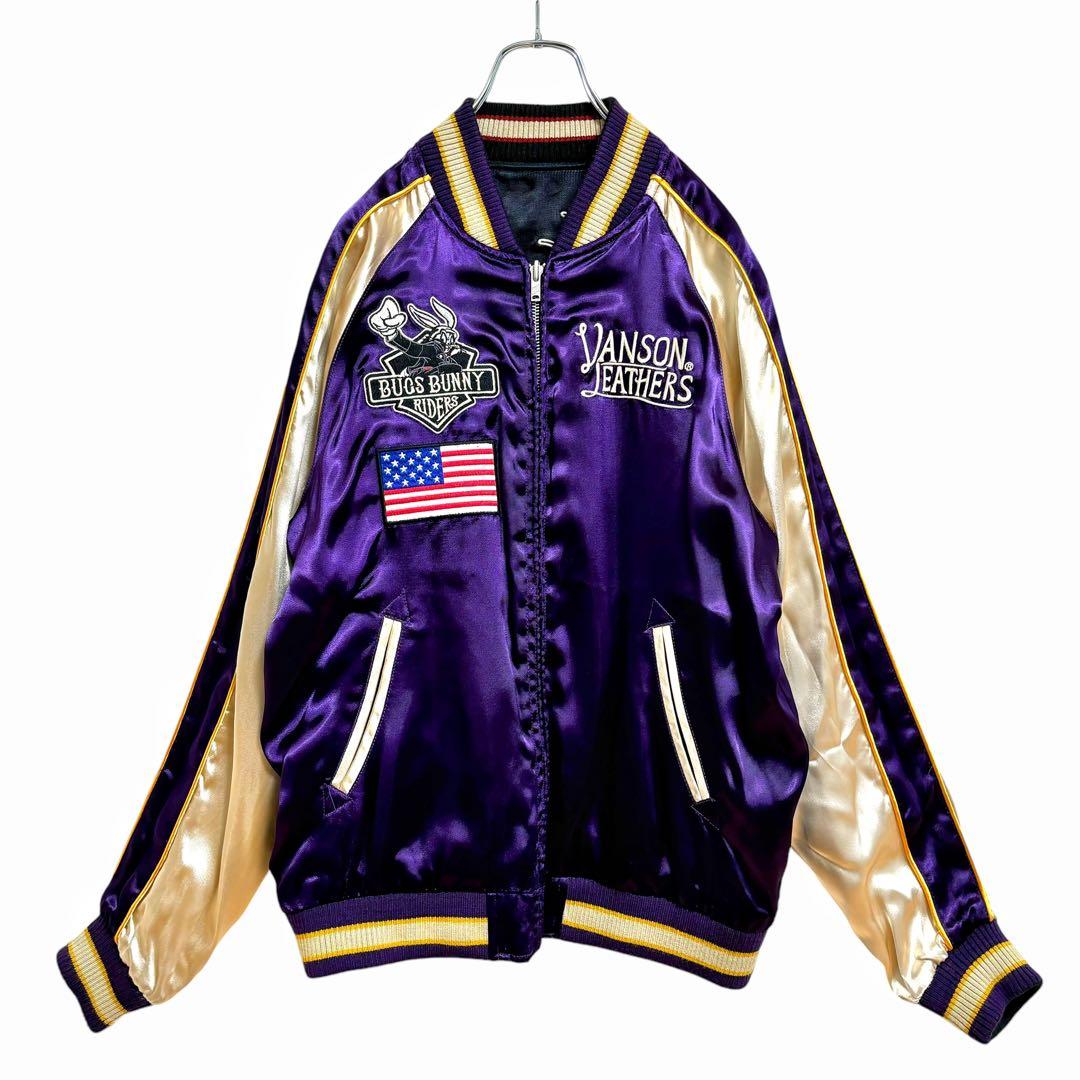 ルーニーテューンズ トゥイーティー バッグスバニー スカジャン vanson