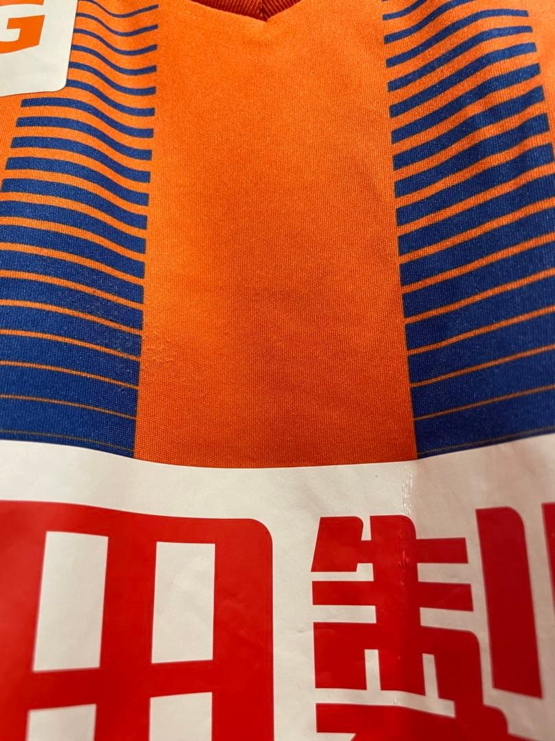 アルビレックス新潟 高木善朗 神ユニ - メルカリ