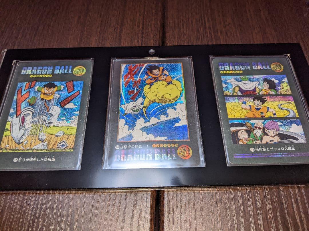 ドラゴンボール キャラクターズコレクションカード　ビジュアル