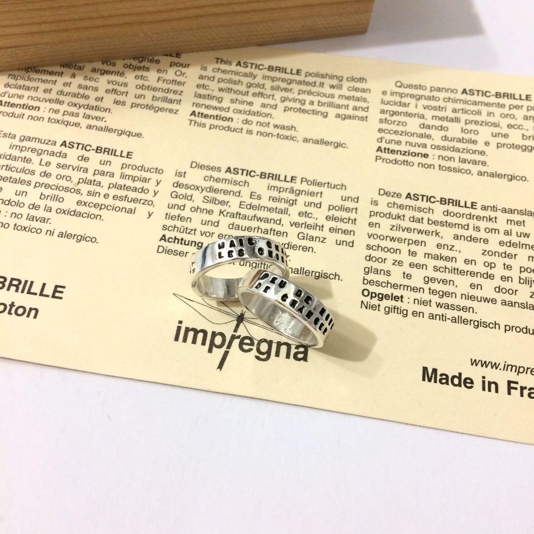 SERGE THORAVAL セルジュトラヴァル 将来 3連リング アッシュペー NEWS｜SERGE THORAVAL-セルジュ・トラヴァル- H.P.FRANCE