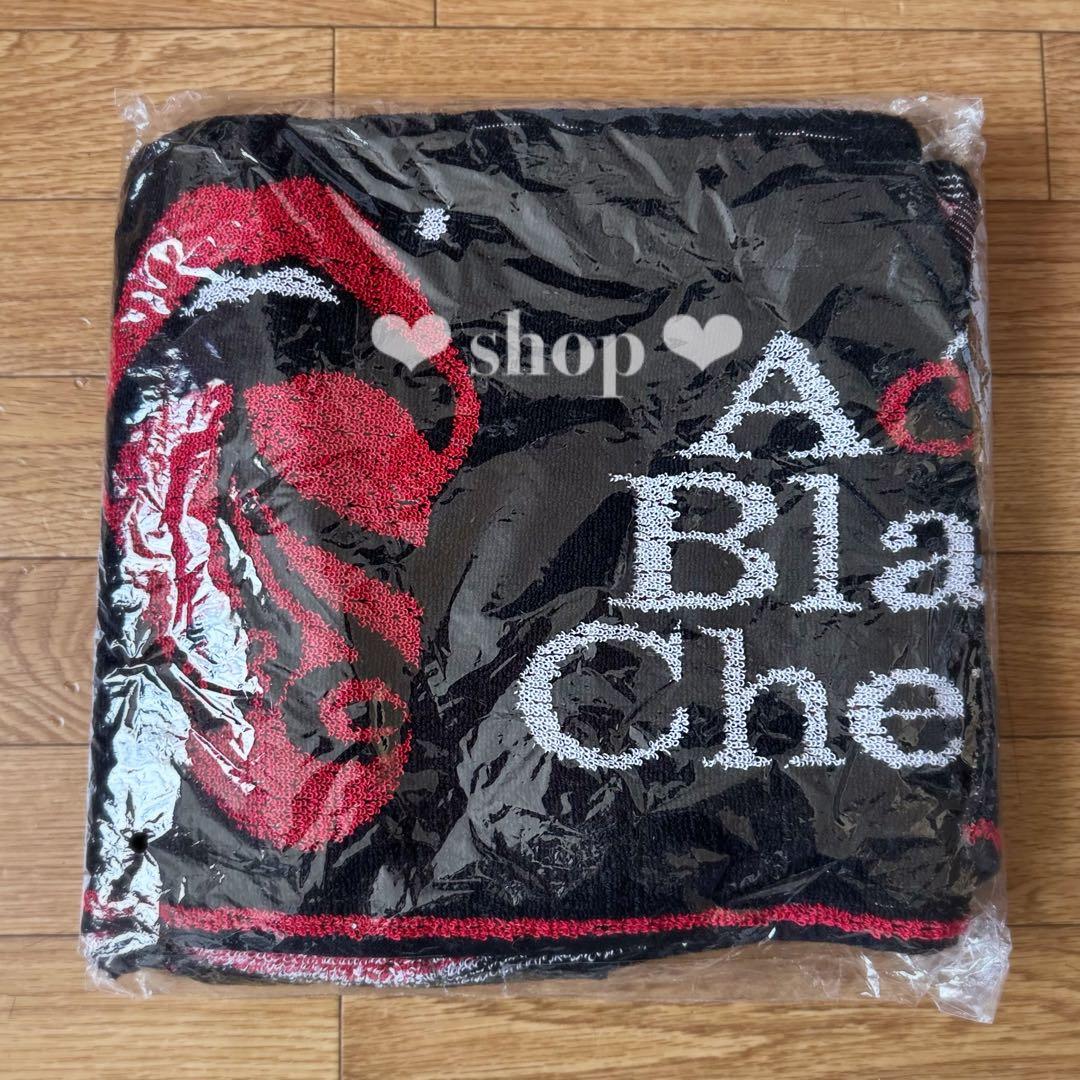 Acid Black Cherry フード付きタオル 新品