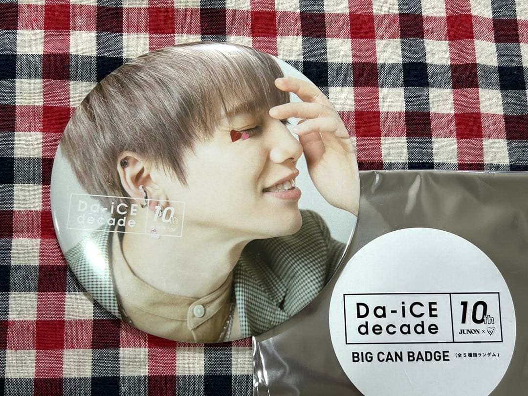 Da-iCE 花村想太 ドデカ缶バッジ等おまとめセット