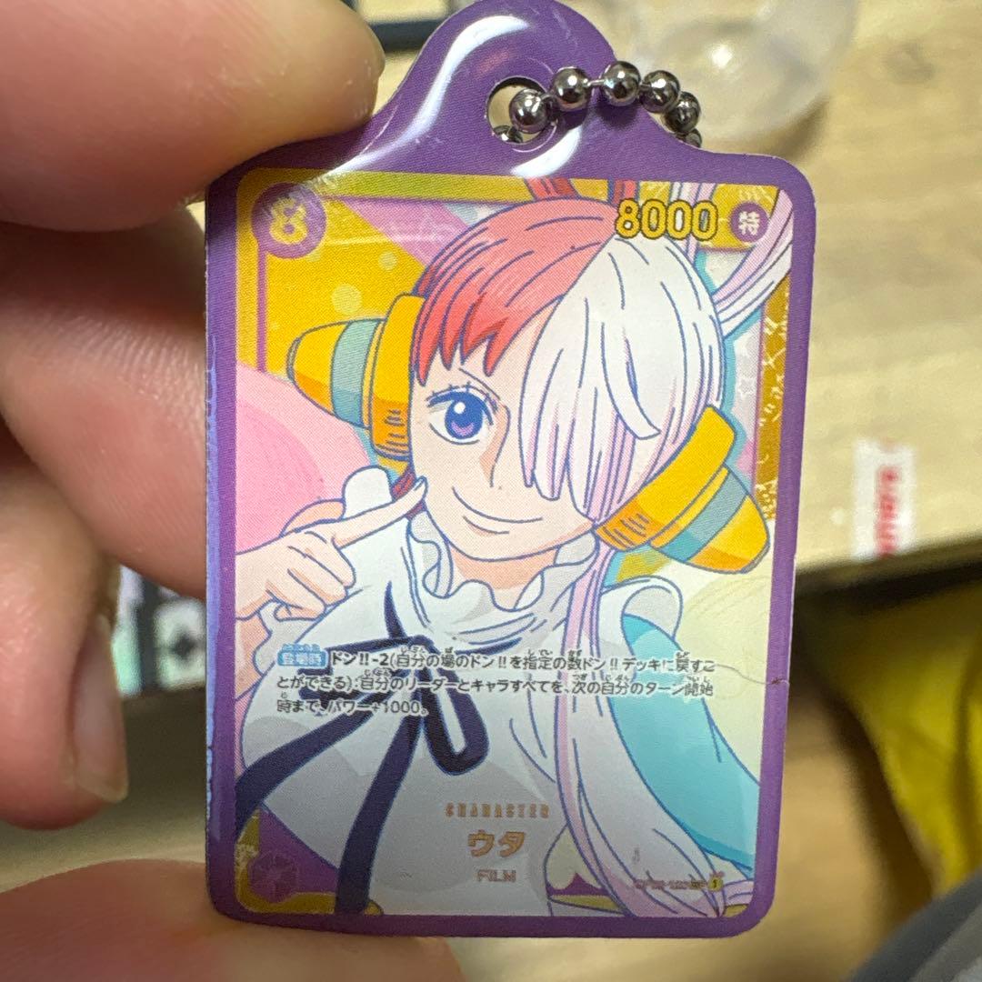 ドラゴンボールZ ドッカンバトル キーホルダーセット - メルカリ