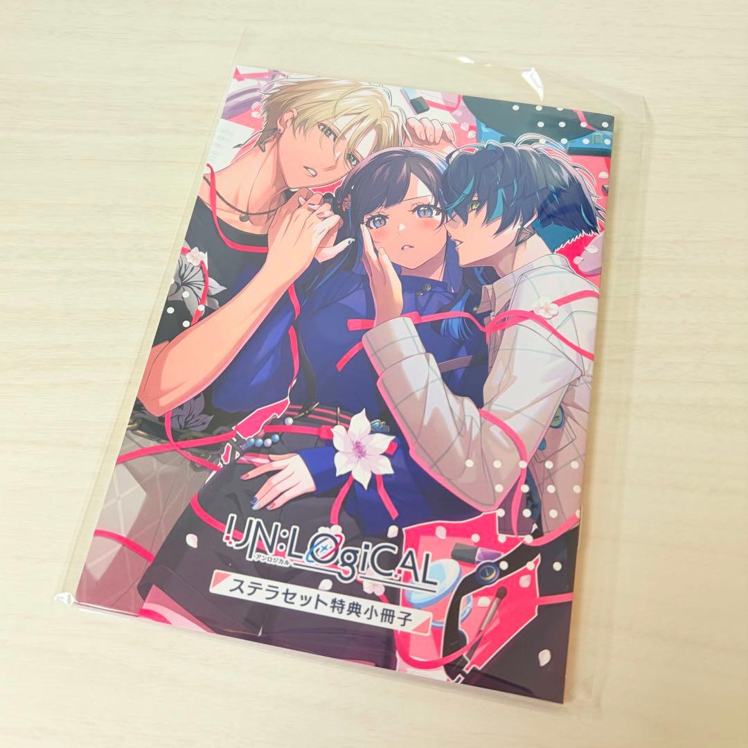 UN:LOGICAL アンロジカル ステラワース 小冊子 - メルカリ