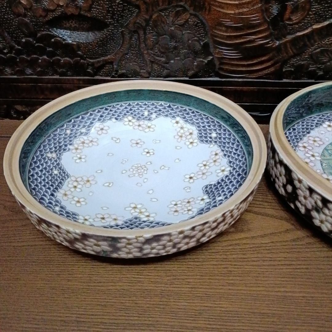 お値下げ◇九谷焼 ◇伝統工芸士 宮本晄オリジナル作品◇喰籠◇