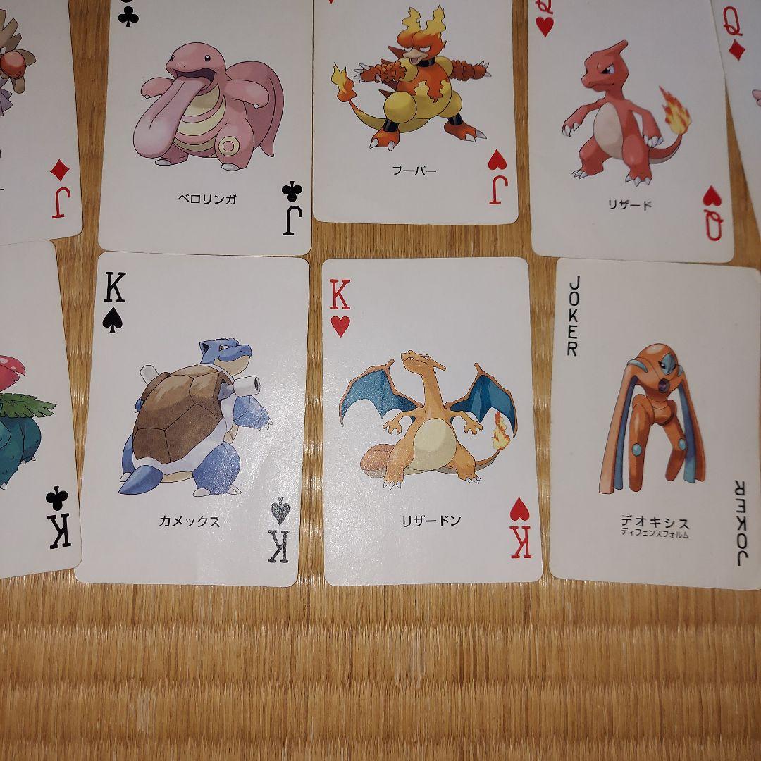 傷あり　ポケモン　トランプ　緑　リーフグリーン