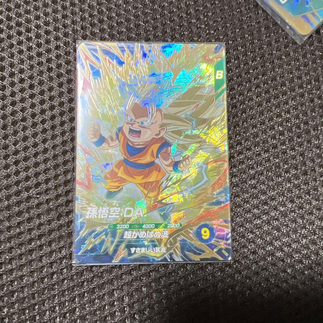 ドラゴンボールスーパーダイバーズ