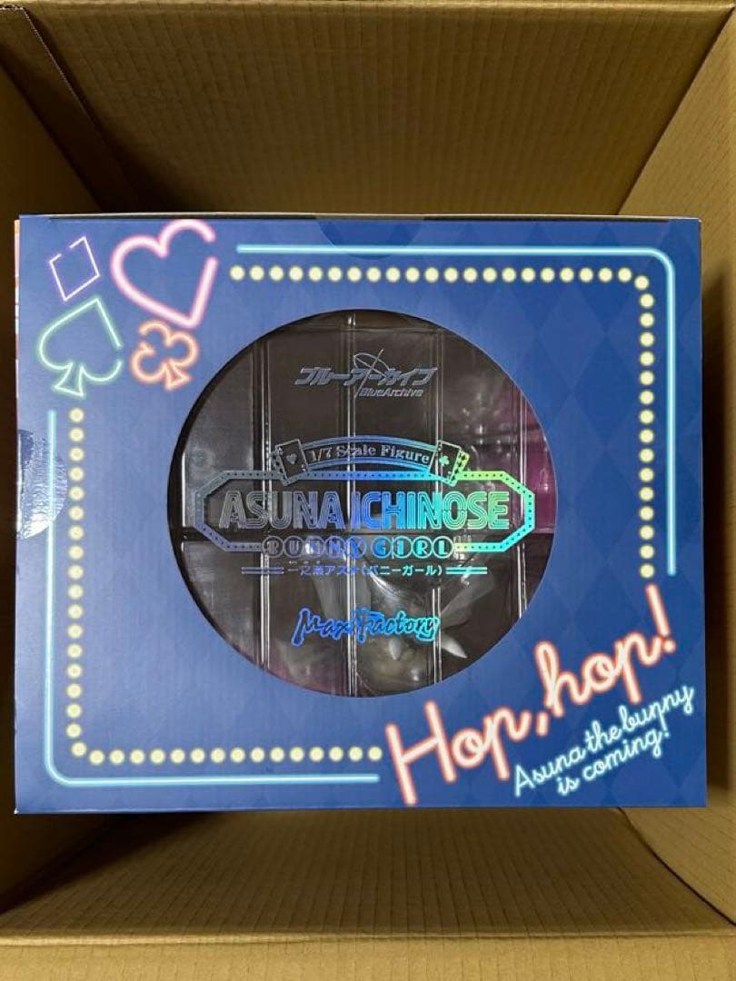 【未開封】ブルーアーカイブ 一之瀬アスナ(バニーガール)
