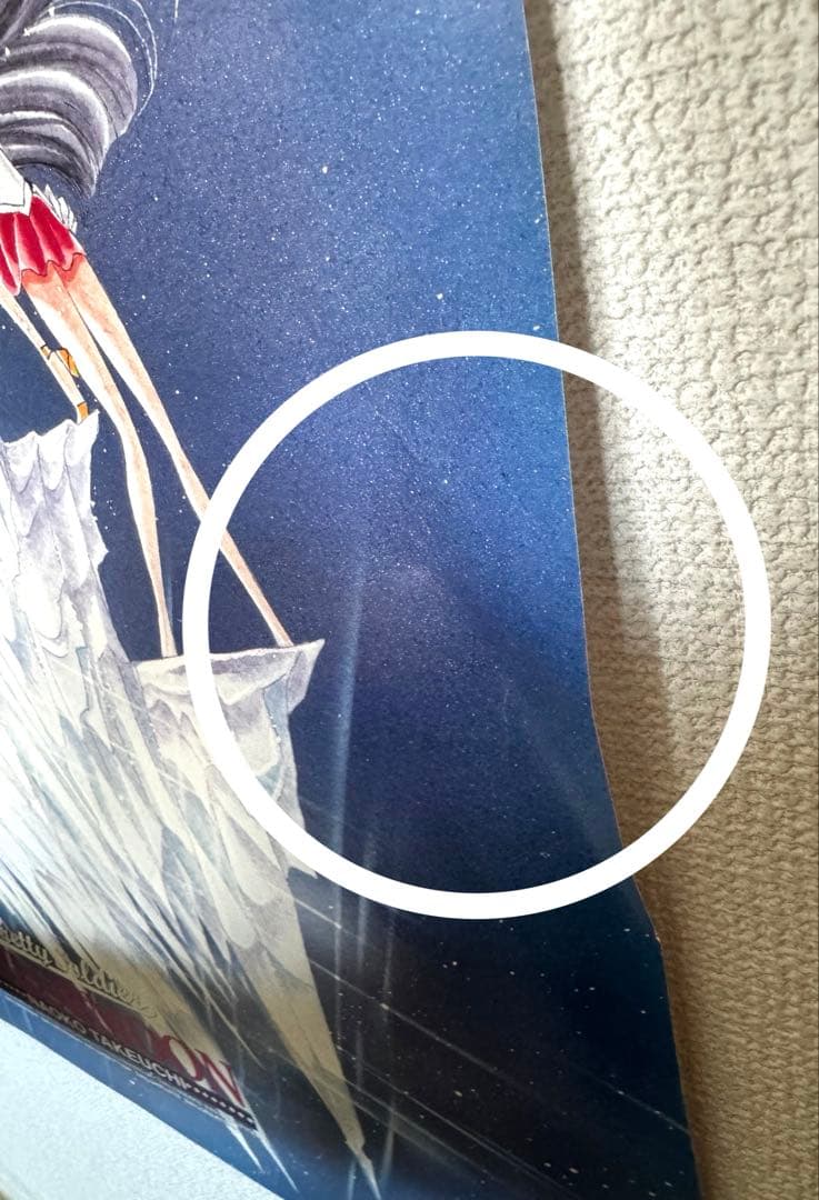 最安値♡セーラームーン 40th なかよし 武内直子 原画 周年 ポスター