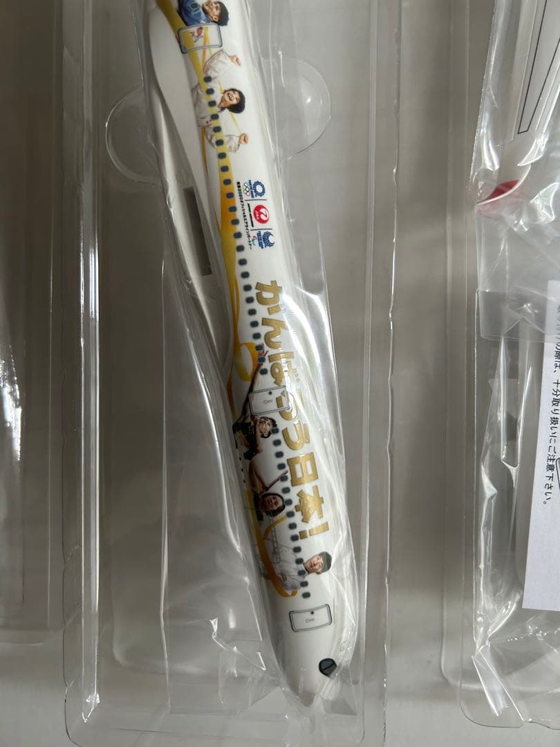 JAL A350東京五輪限定　飛行機模型