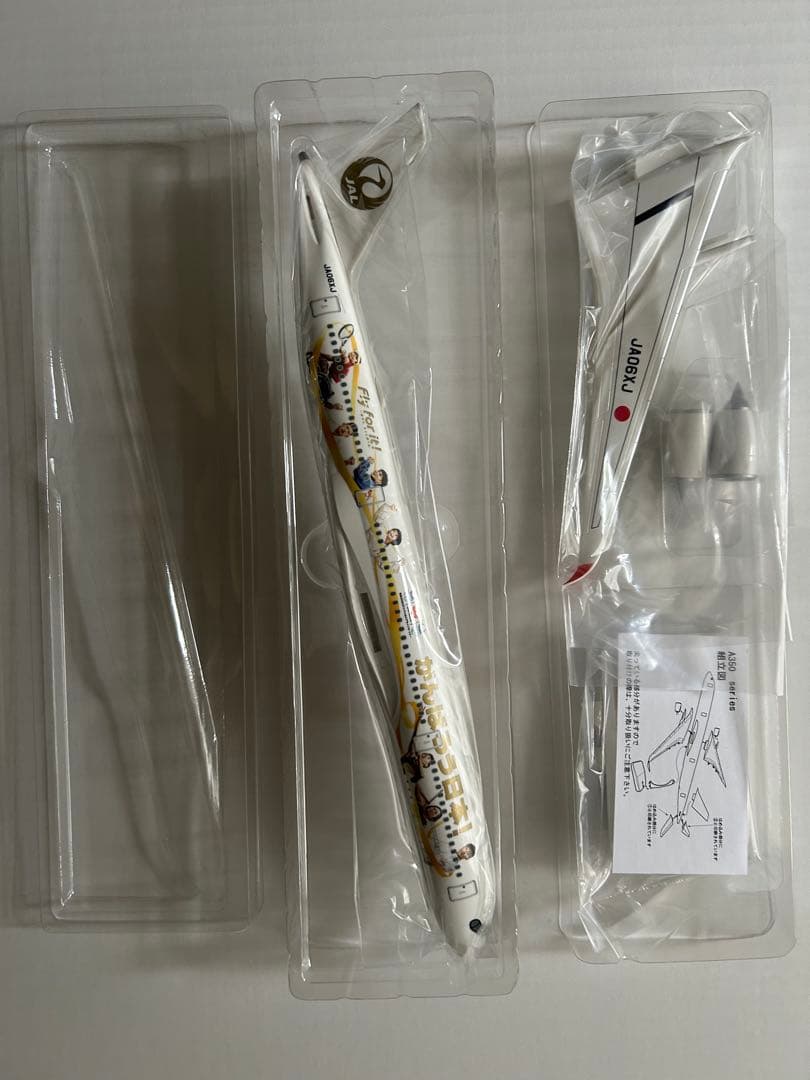 JAL A350東京五輪限定　飛行機模型