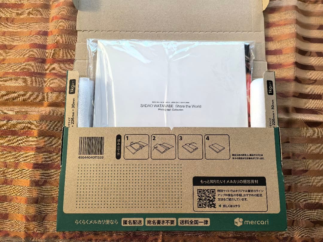 愛・地球博　EXPO 2005 AICHI, JAPAN 　渡辺貞夫　|　写真集