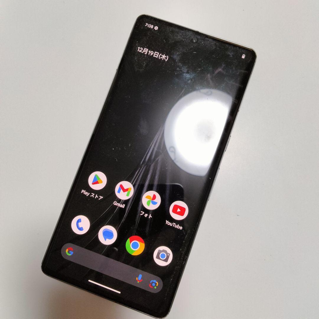 Google Pixel 7 Pro 128GB 四隅微細欠けあり 他は美品】 - メルカリ