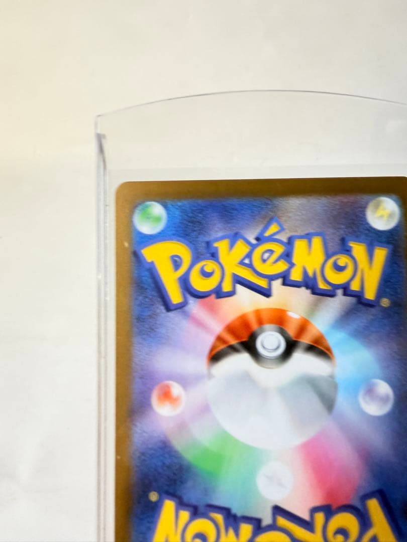 ポケモンカード メガリザードンXex mur インフェルノX