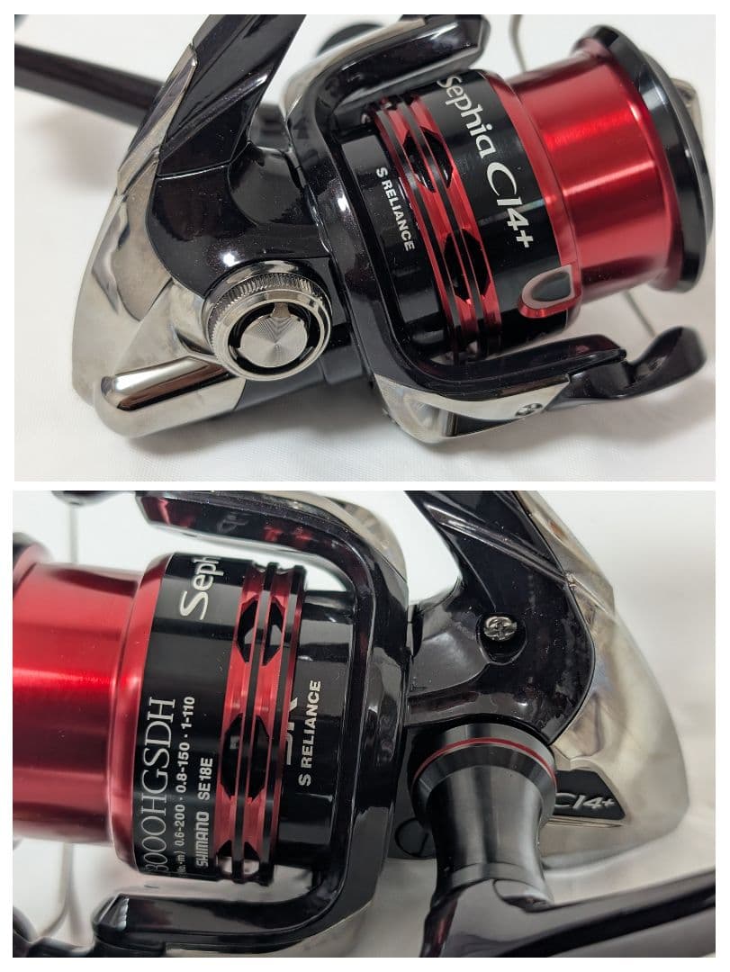 シマノ純正】 12セフィアCI4+ C3000HGSDH番クラス スペアスプール