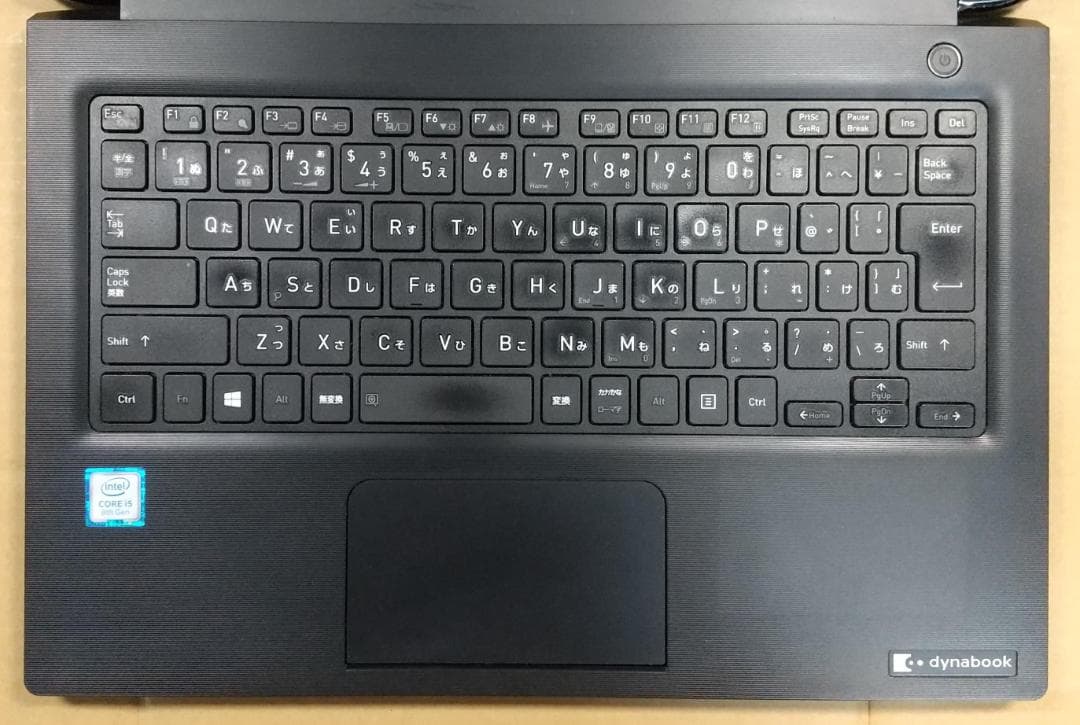 13.3型 dynabook S73/DP 8世代 i5 16GB Office