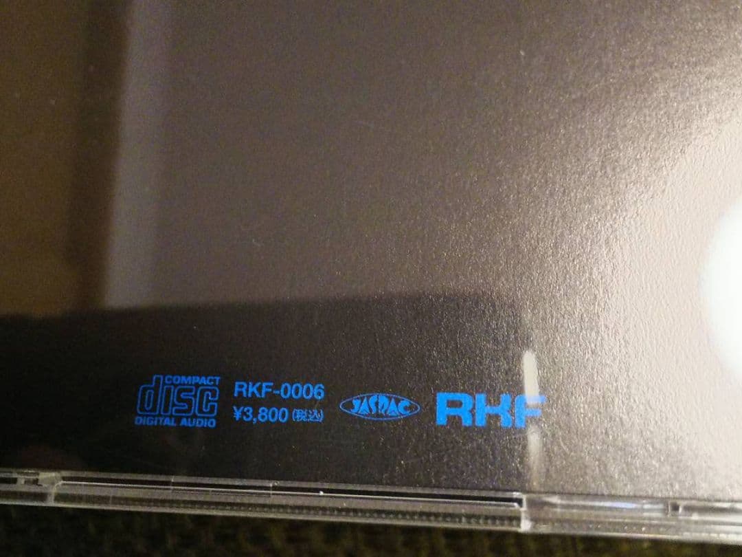 直筆サイン入り！FC会場限定☆RKF河村隆一RKS彼方までЯK Standard