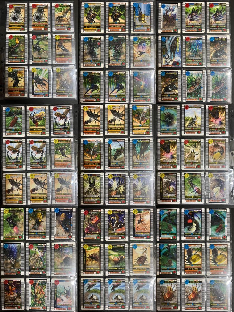 【ムシキング】全1,433枚 + DSセット + アクリルカード + スリーブ