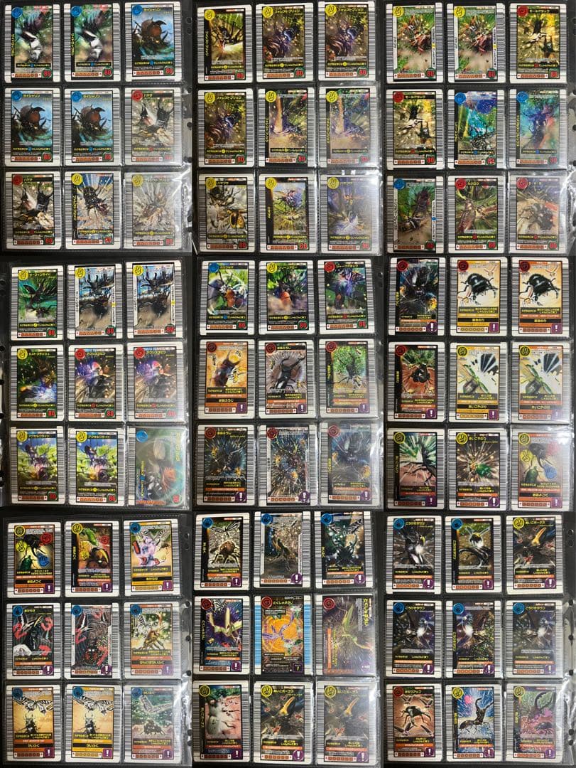 【ムシキング】全1,433枚 + DSセット + アクリルカード + スリーブ
