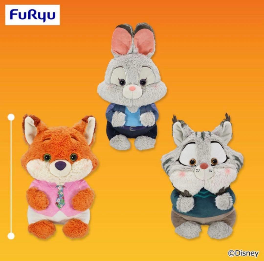 ズートピア2 Aimery BIGぬいぐるみ パウバート 山田涼介 - メルカリ