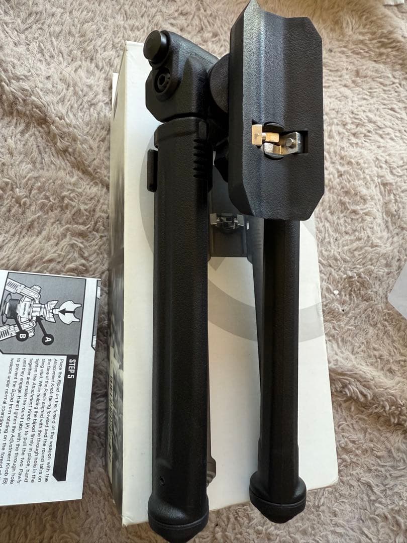 Pluto119jpMAGPUL BIPOD スリングスタッド用 ブラック