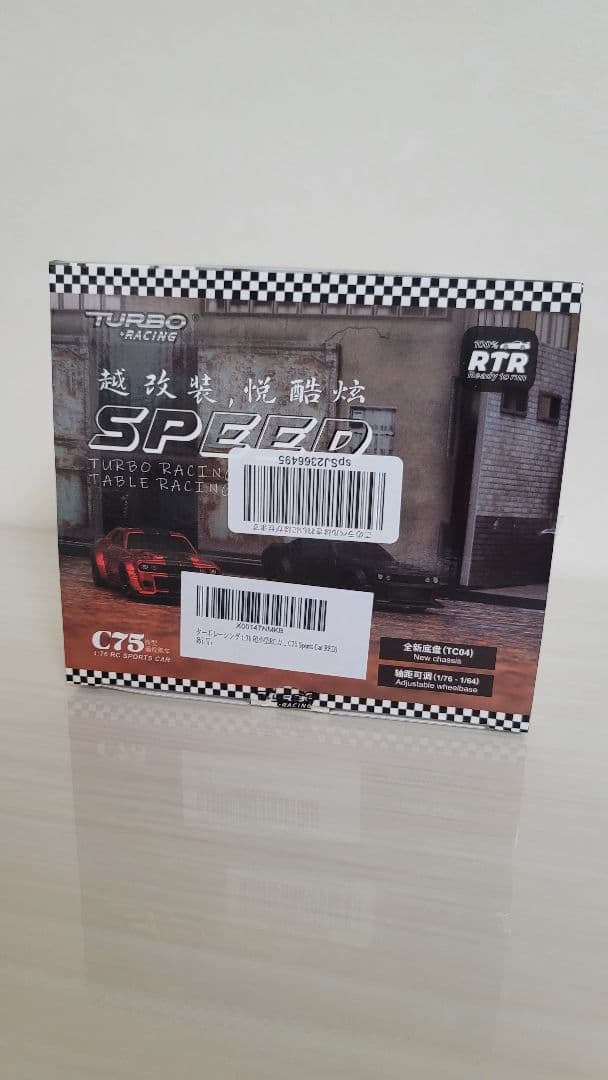 ターボレーシング　40アルファード