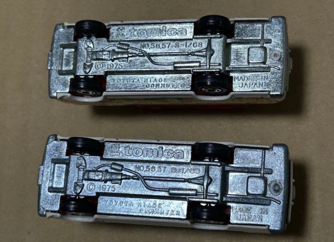 トミカ トヨタ ハイエースコミューター キャンピングカー 2台セット