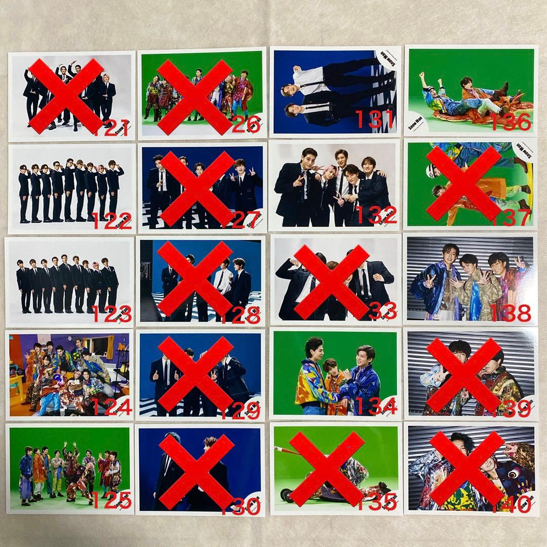 バラ売り可◎】SnowMan 集合・混合 公式写真136枚セット - メルカリ