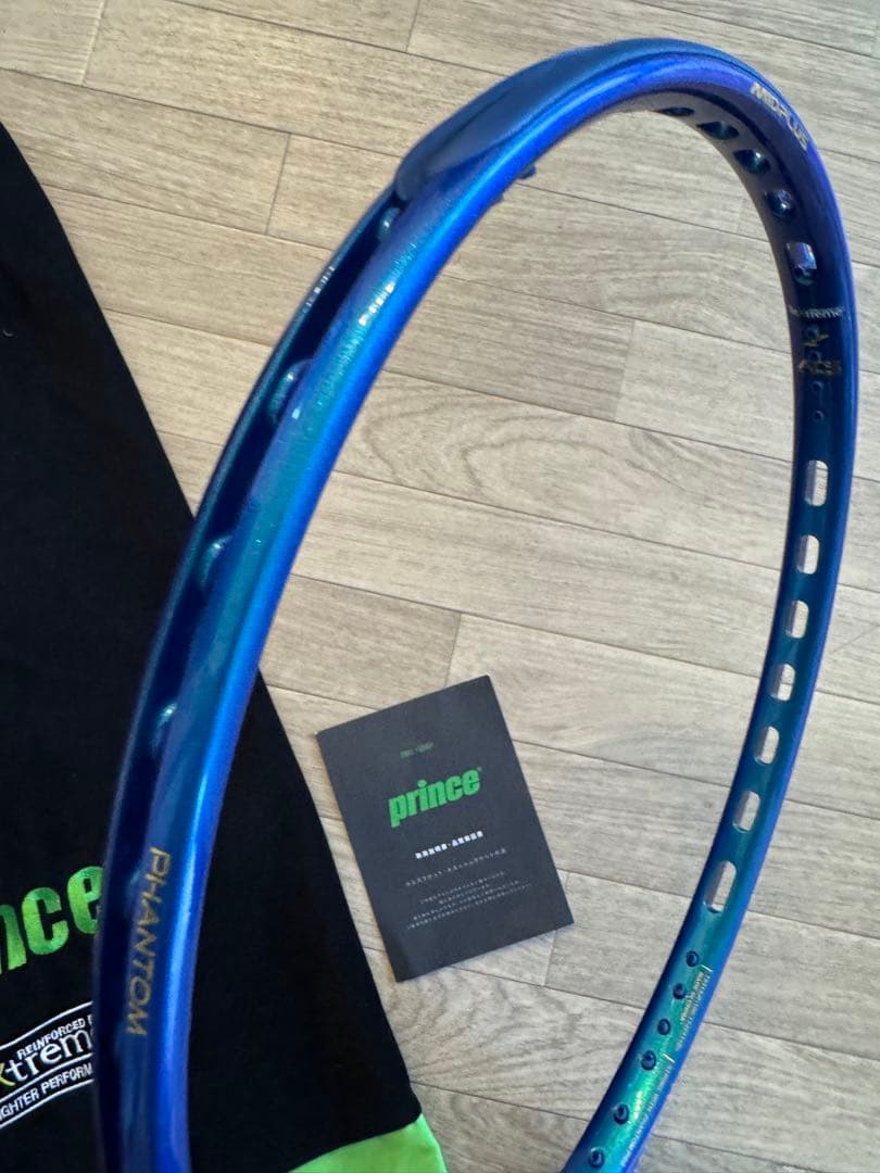 PHANTOM プリンス ファントム O3 2024 G3 - メルカリ