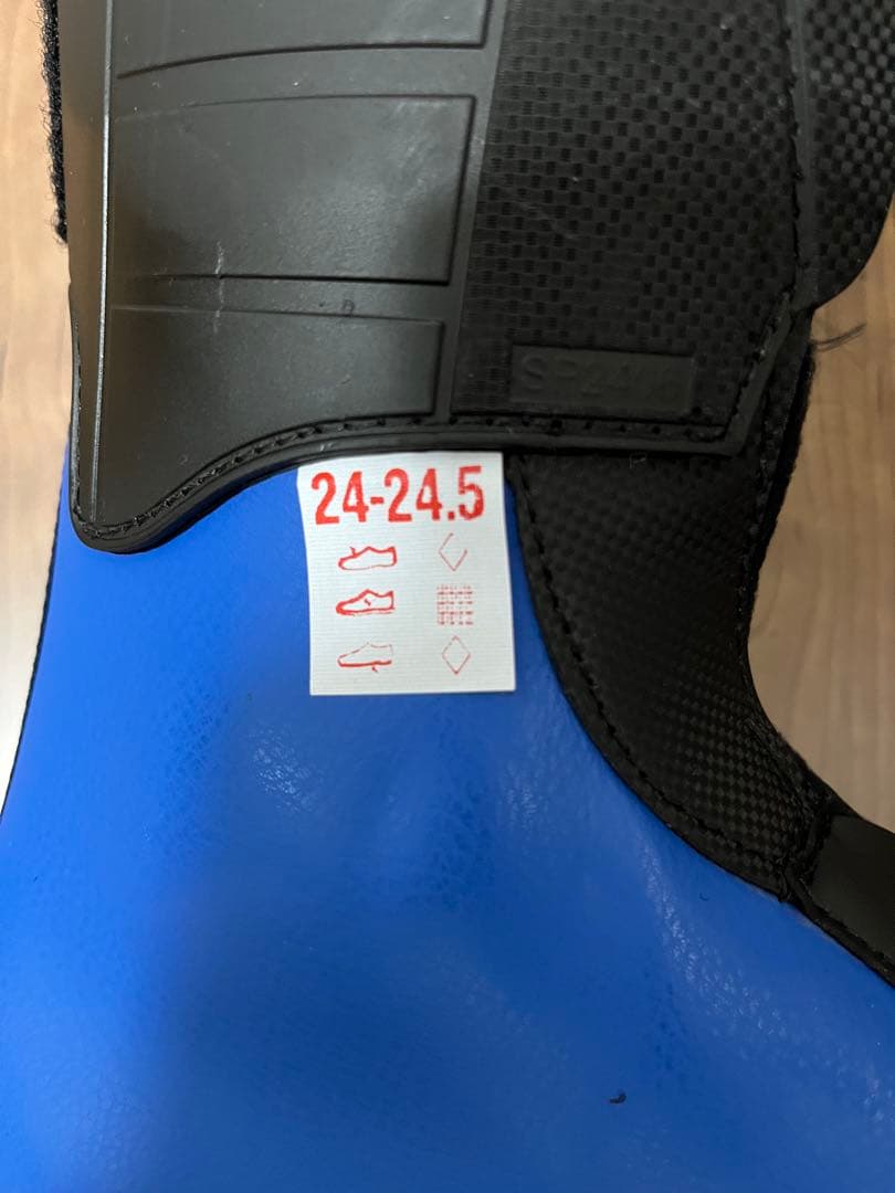 LANGE ラング RS 110 S.C.　スキーブーツ 24~24.5cm