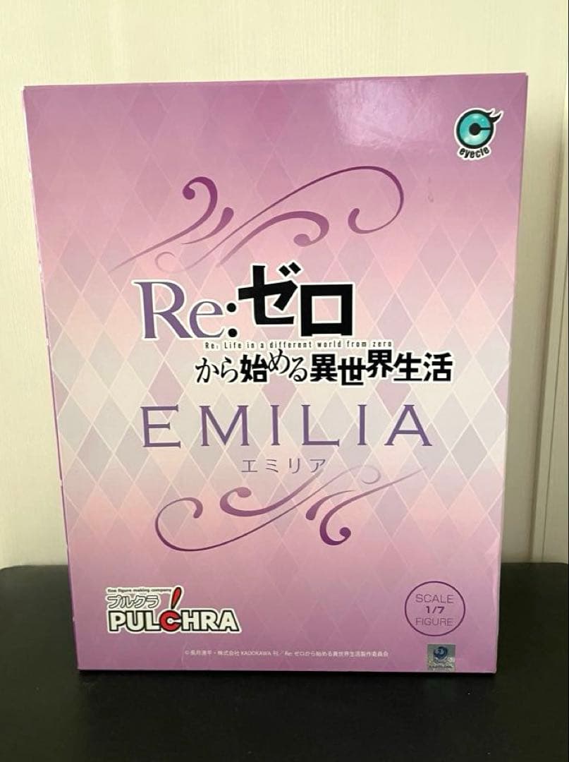 【レア】Re:ゼロから始める異世界生活 エミリア 1/7フィギュア
