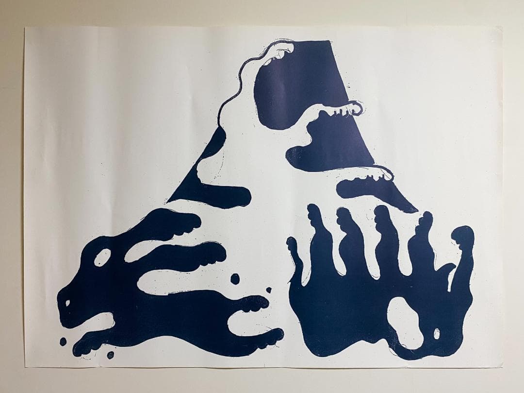 レア！仲條正義2002年作『仲條のフジのヤマイ』年代物ポスター 仲條のフジのヤマイ | 仲條正義 | nostos books ノストスブックス